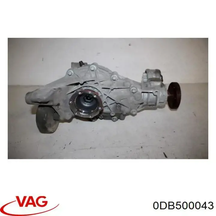 0DB500043 VAG Мост задний