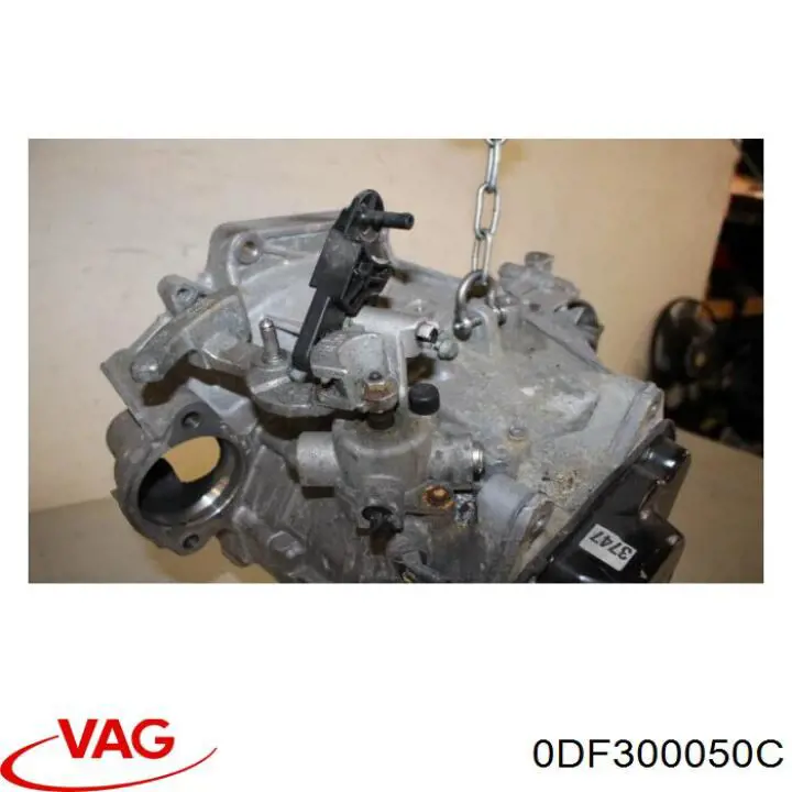 Купить 0DF300050CX VAG МКПП в сборе