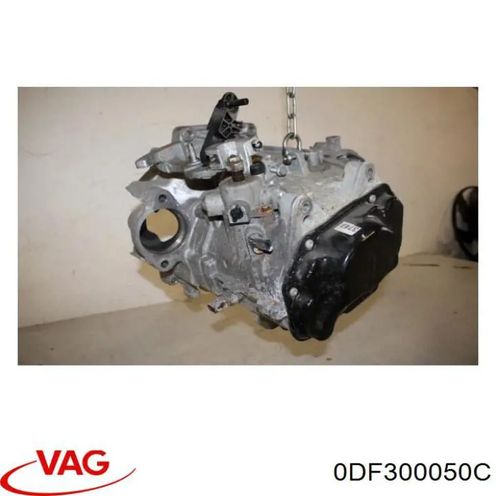 0DF300050CX VAG КПП в сборе