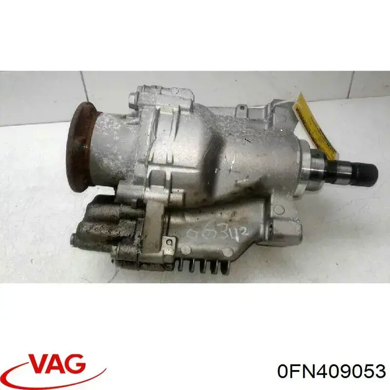 Купить 0FN409053 VAG 