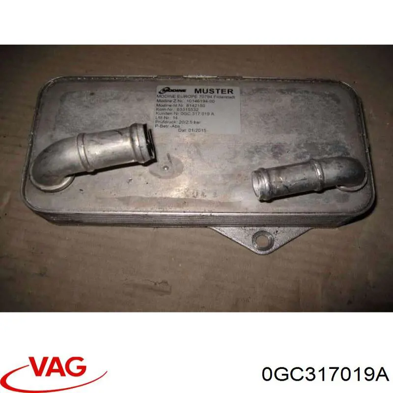 Радиатор охлаждения АКПП CLC402000S Mahle Original