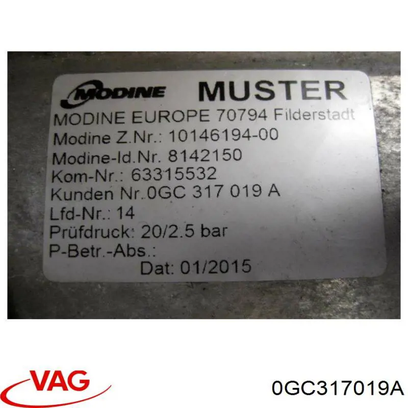 Купить CLC402000S Mahle Original Радиатор охлаждения АКПП