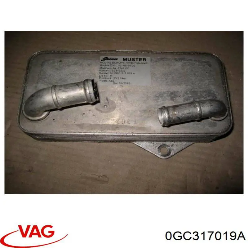 Радиатор охлаждения, АКПП/КПП Mahle Original CLC402000S цена, от 50.48 USD