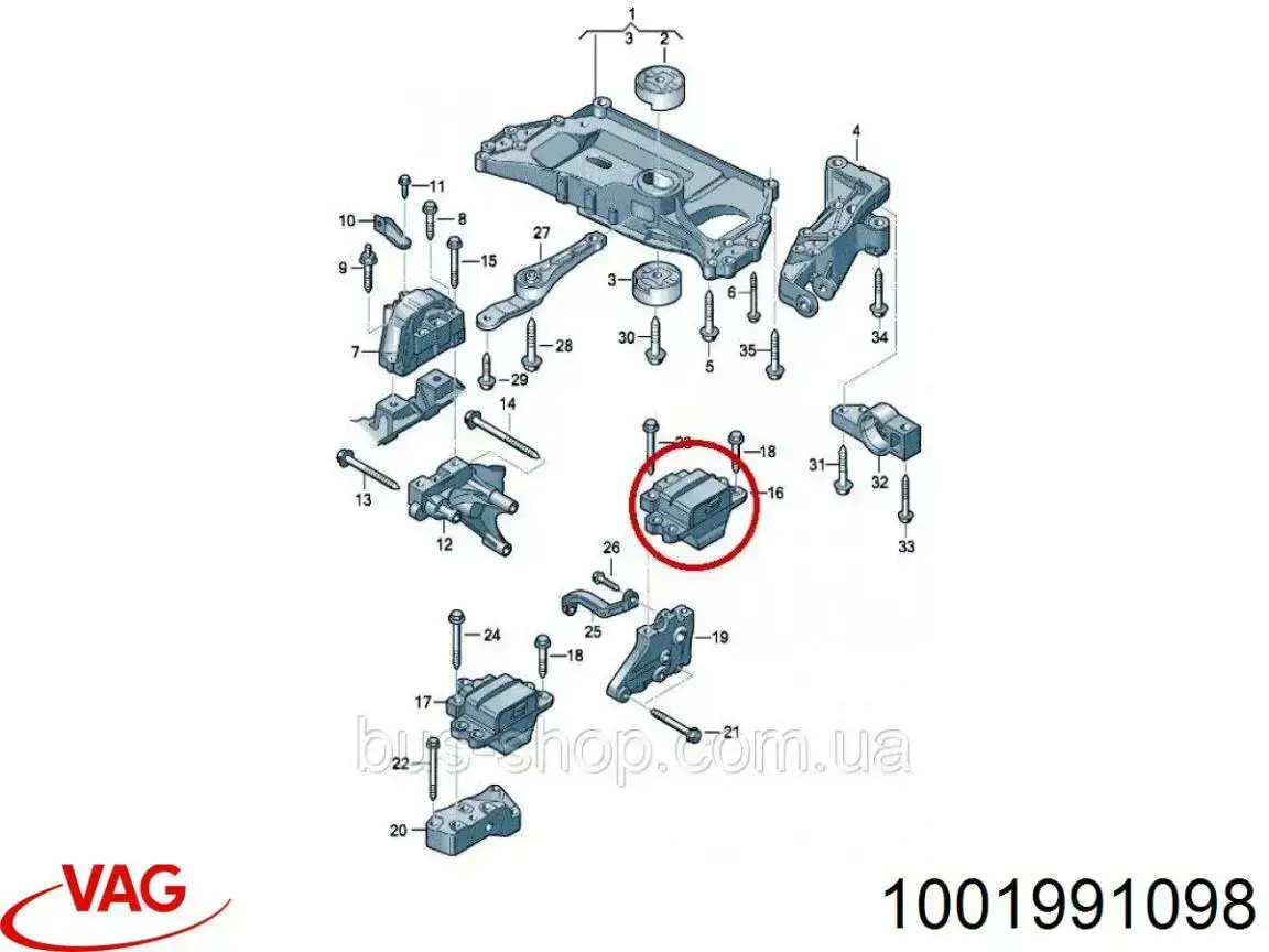 Левая подушка двигателя 1001991098 VAG