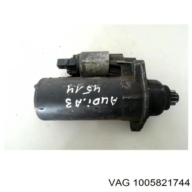 Купить SBR0008 AS/Auto Storm Крышка стартера передняя