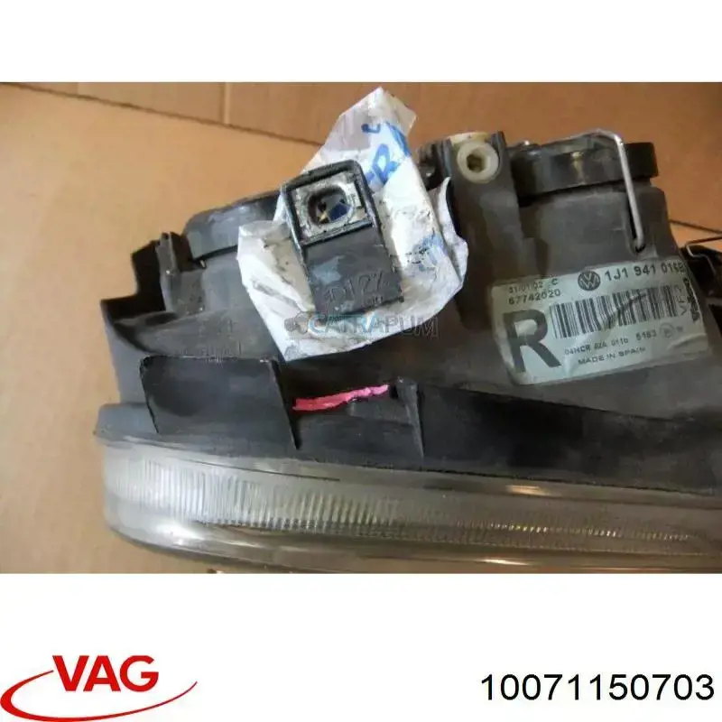 Купить 10071150703 VAG 