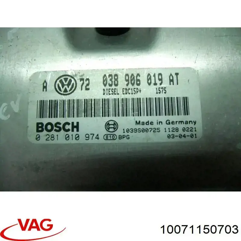 10071150703 VAG 