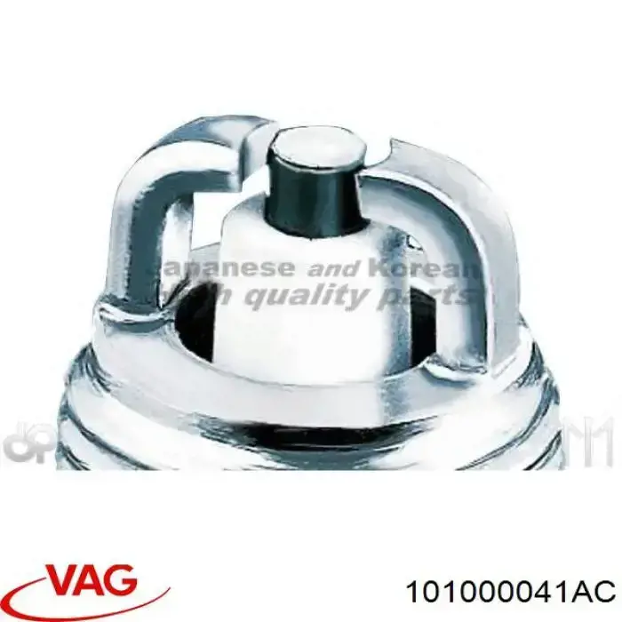 Свеча VAG 101000041AC