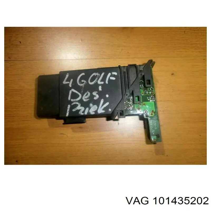  VAG 101435202 цена, от 19.73 USD