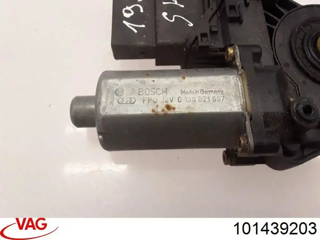  VAG 101439203 цена, от 8.47 USD
