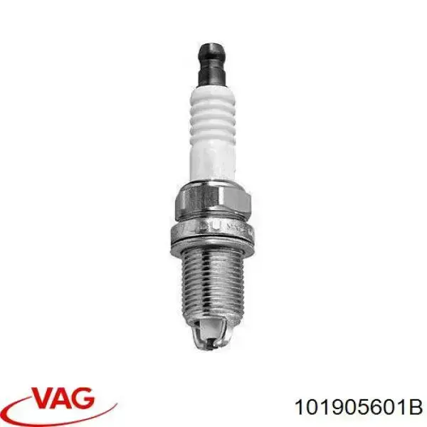 Свечи зажигания 7090541 Kamoka