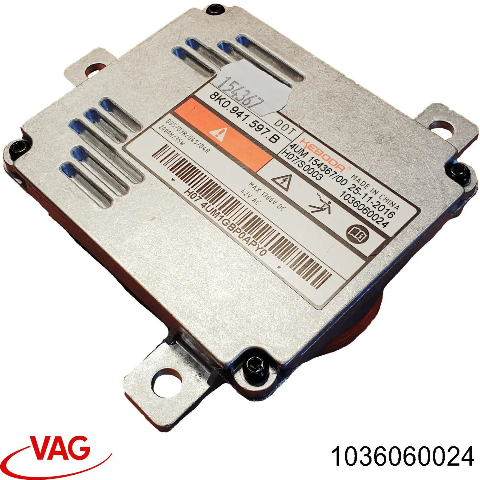 Купить 1036060024 VAG 