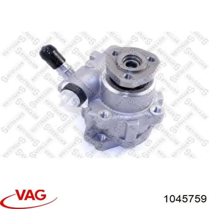 Насос гидравлики VAG 1045759 цена, от 83.67 USD