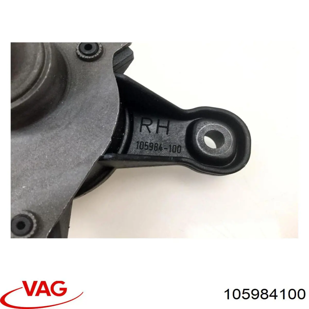 Купить 105984100 VAG 