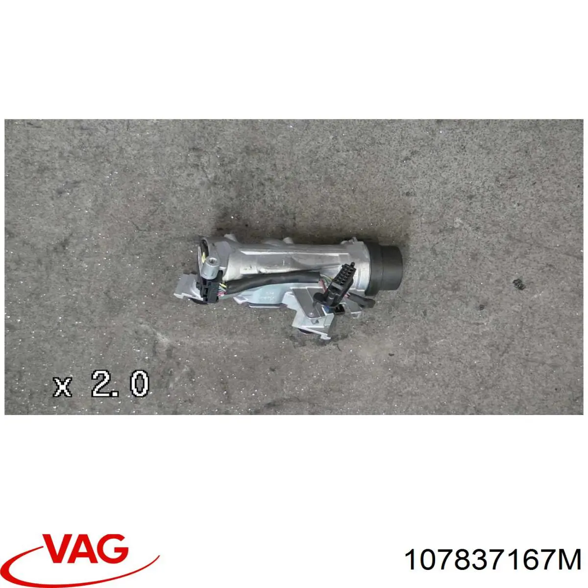  VAG 5P0837167 цена, от 29.57 USD
