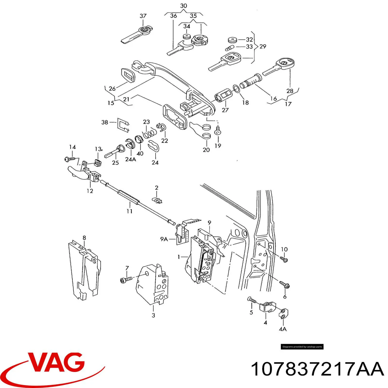 Личинка замка двери передней 107837217AA VAG