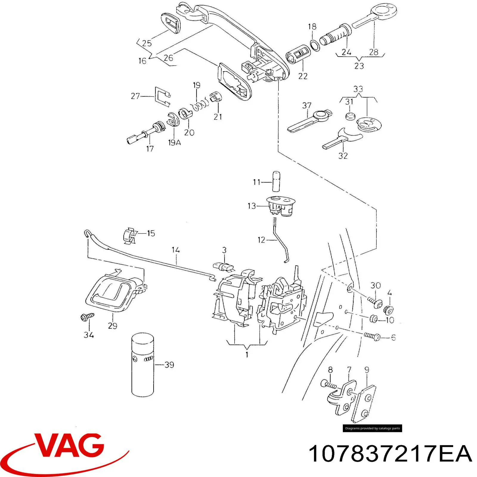 Личинка замка двери передней VAG 107837217EA цена, от 57.00 USD