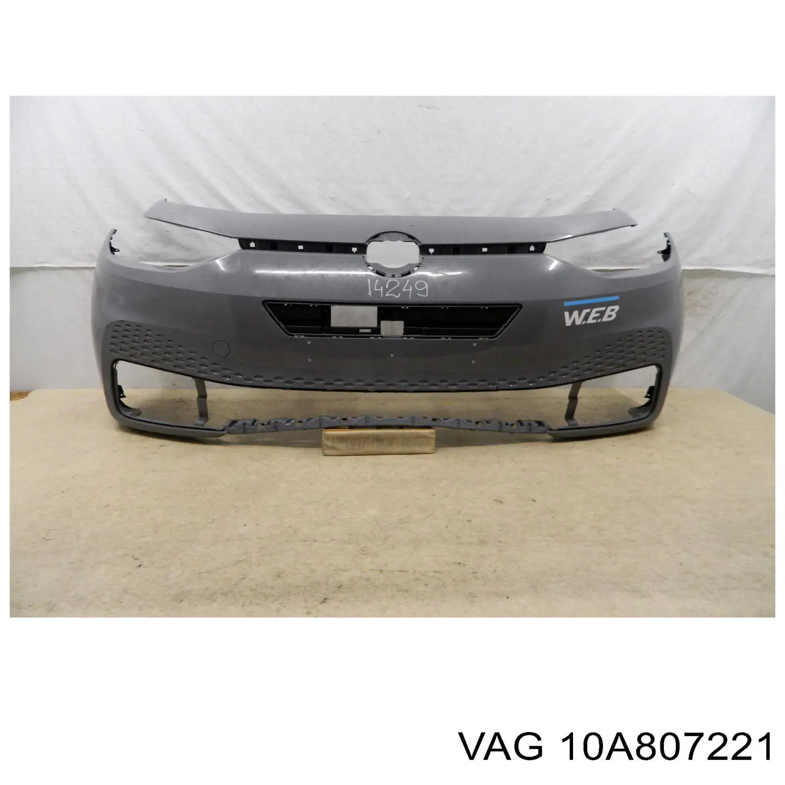  10A807221 VAG