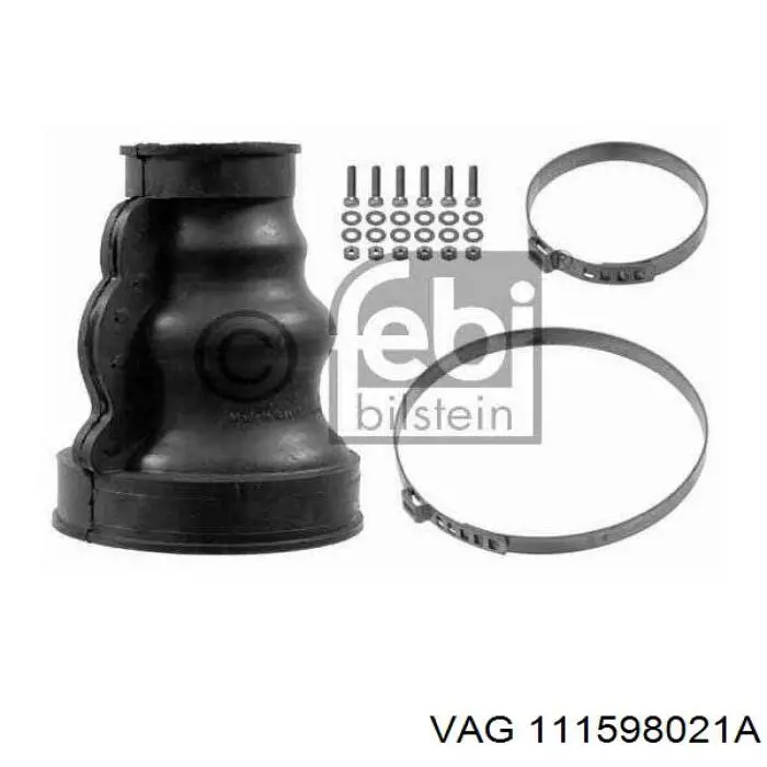 Купить 111598021A VAG Пыльник гранаты внутренний задний