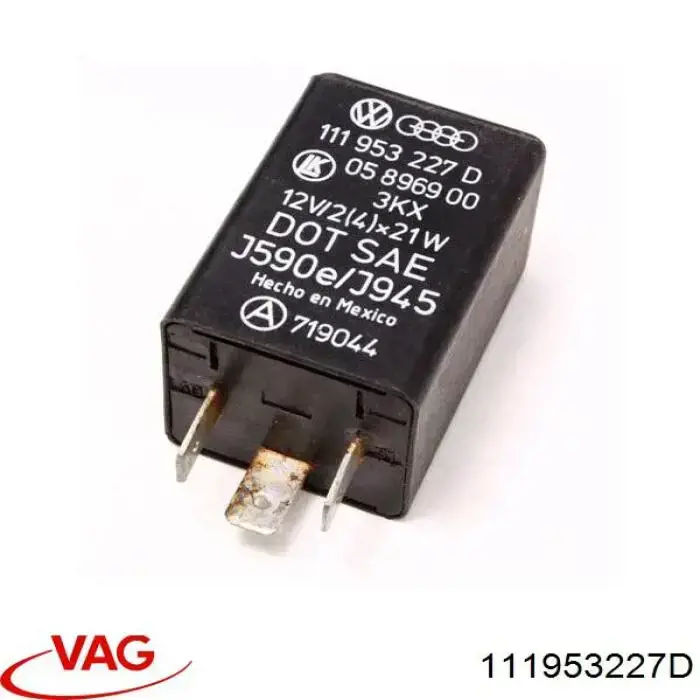 Автомобильные реле поворотов VAG 111953227D цена, от 3.31 USD