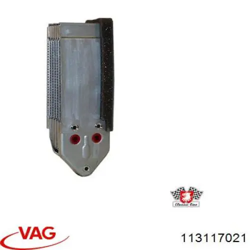 113117021 VAG радиатор масляный