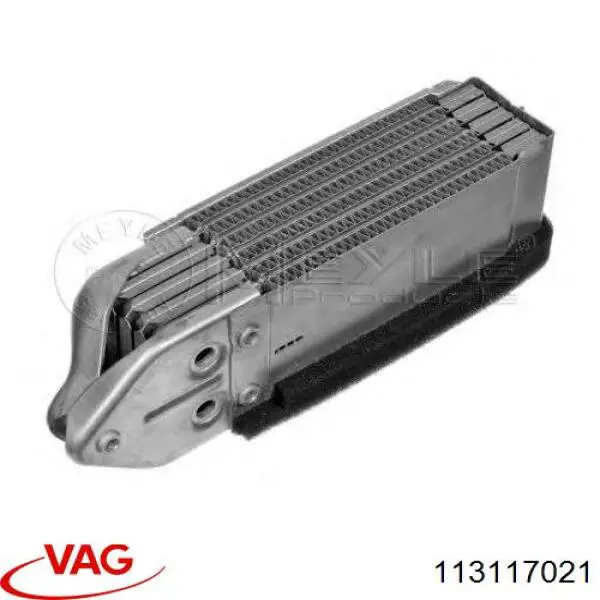 Масляный радиатор АКПП VAG 113117021 цена, от 28.25 USD