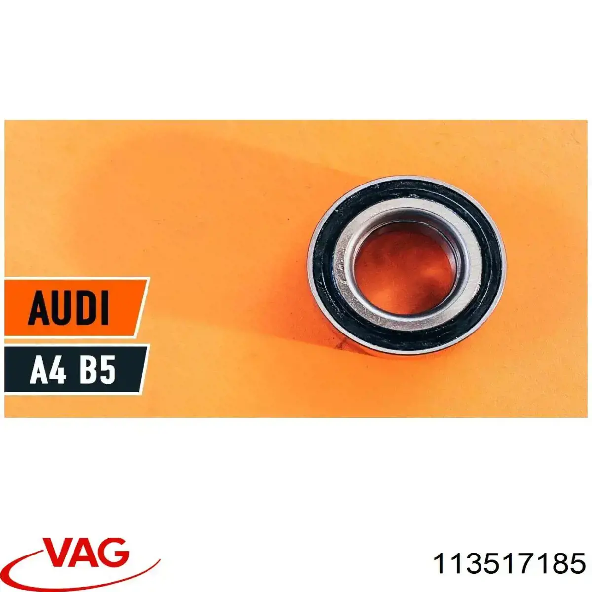 Подшипник ступицы передней внутренний 113517185 VAG