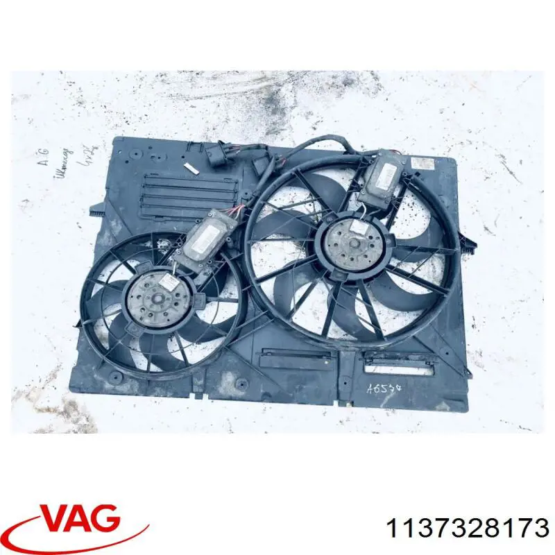  VAG 1137328173 цена, от 113.73 USD