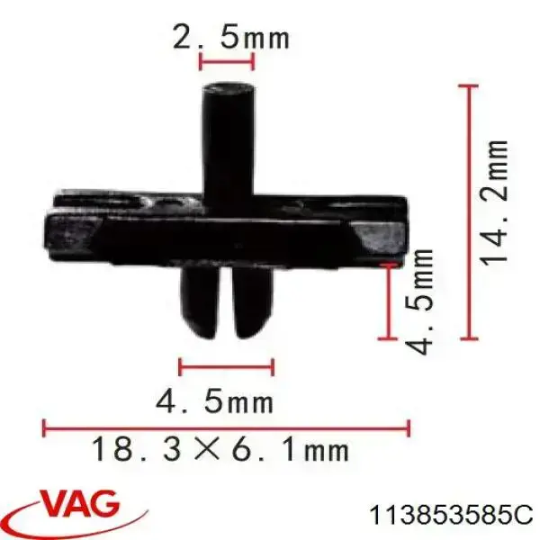 Купить 113853585C VAG 