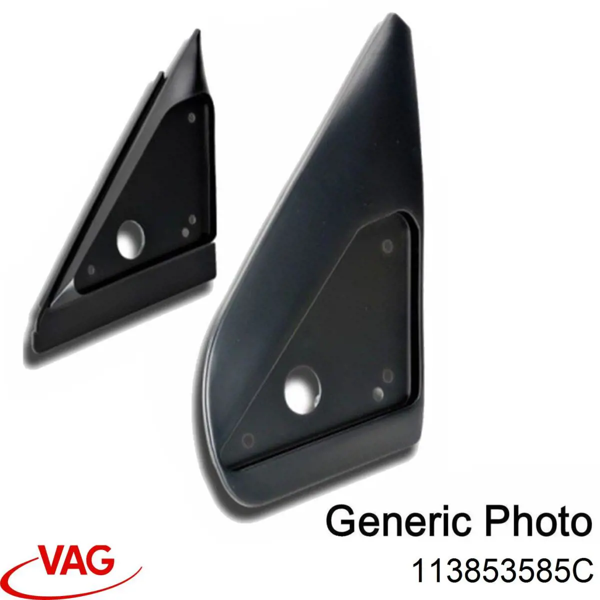  VAG 113853585C цена, от 0.29 USD