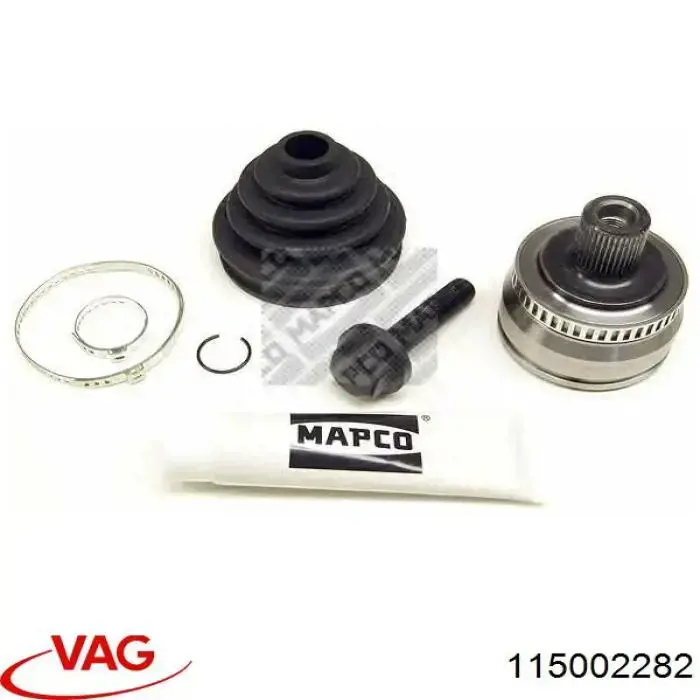 Задний сайлентблок двигателя Vika 115002282 цена, от 3.76 USD