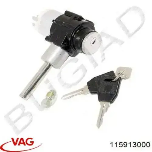 Замок зажигания Skoda Favorit хэтчбек (781) (1989 - 1994) цена, от 31.67 USD