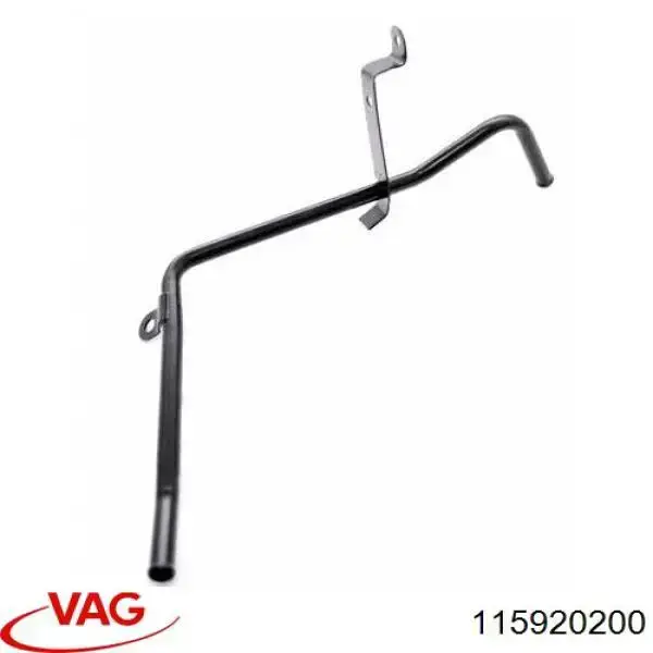 Стекло фары правой VAG 115920200 цена, от  
