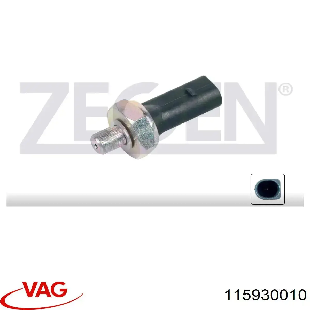 Мотор трапеции стеклоочистителя VAG 115930010 цена, от 60.97 USD