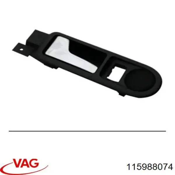 Личинка замка багажника Vika 115988074 цена, от  