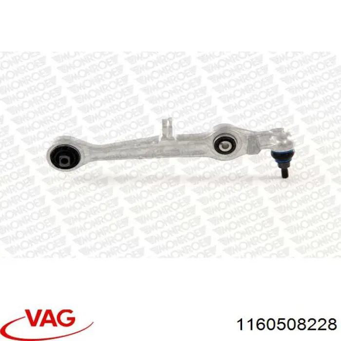 Купить 1160508228 VAG Рычаг передней подвески нижний левый/правый