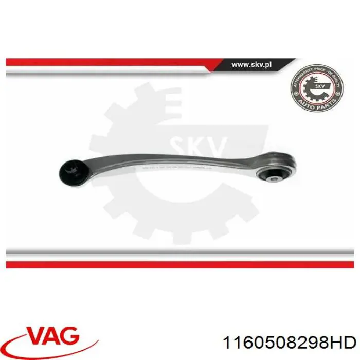 Рычаг передней подвески верхний правый VAG 1160508298HD цена, от 19.92 USD