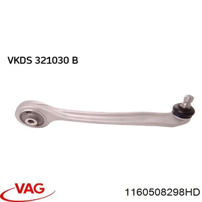 Купить 1160508298HD VAG Верхний рычаг