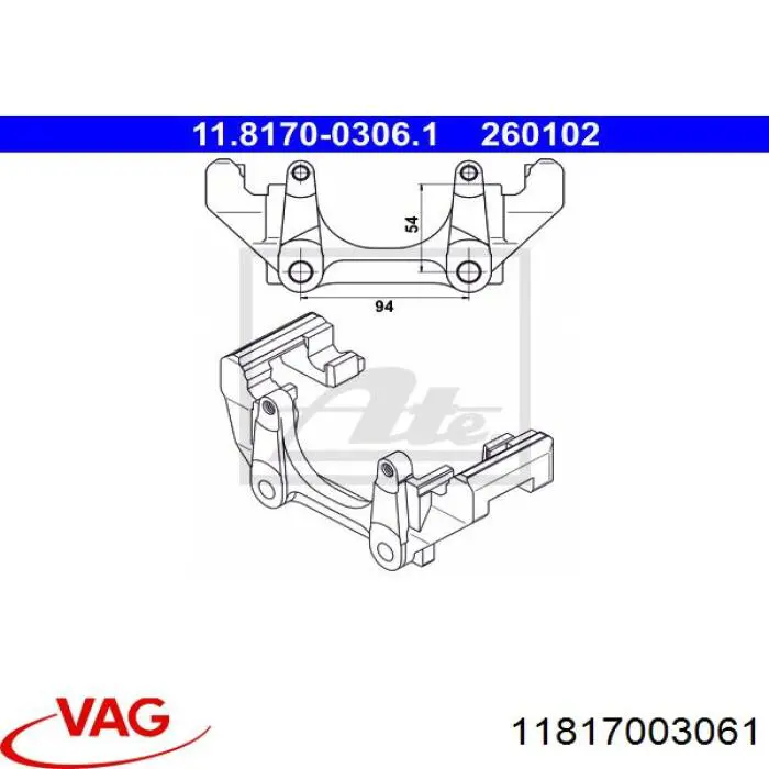 Скоба тормозного суппорта переднего 11817003061 VAG