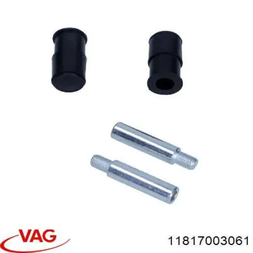 Кронштейн суппорта VAG 11817003061 цена, от 23.95 USD