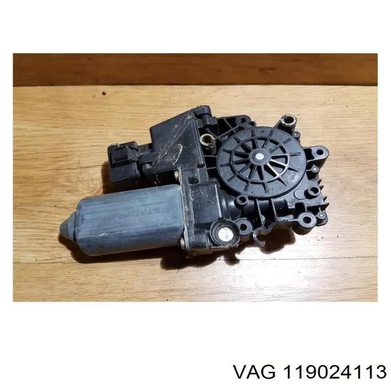  VAG 119024113 цена, от 33.04 USD