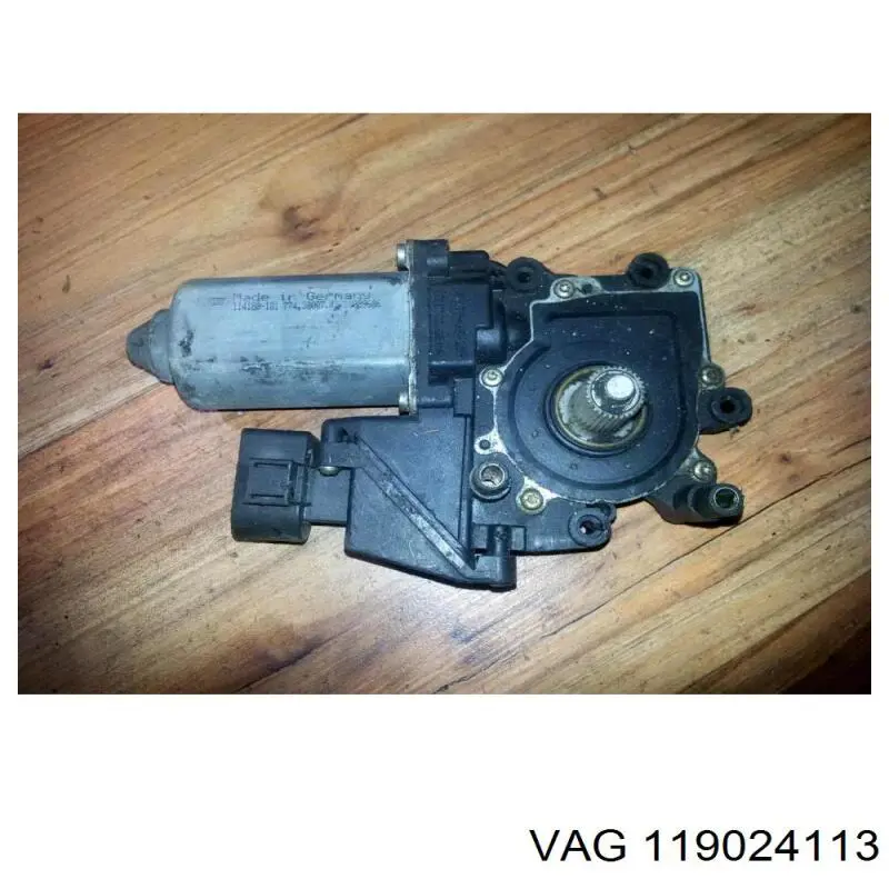 Купить 119024113 VAG 