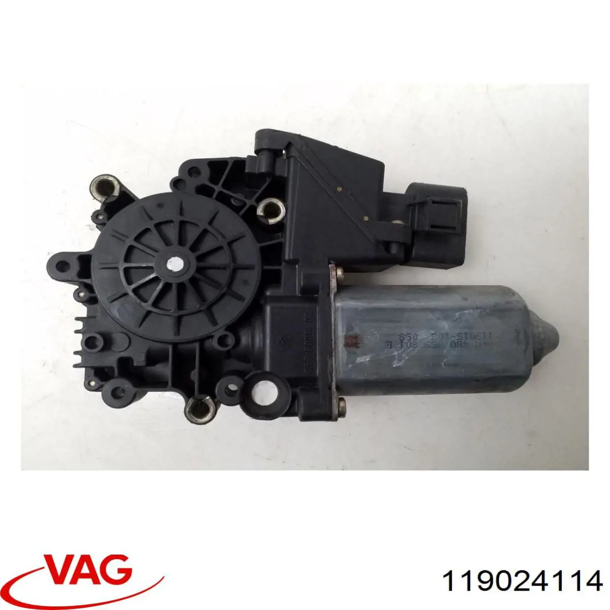Купить 119024114 VAG 