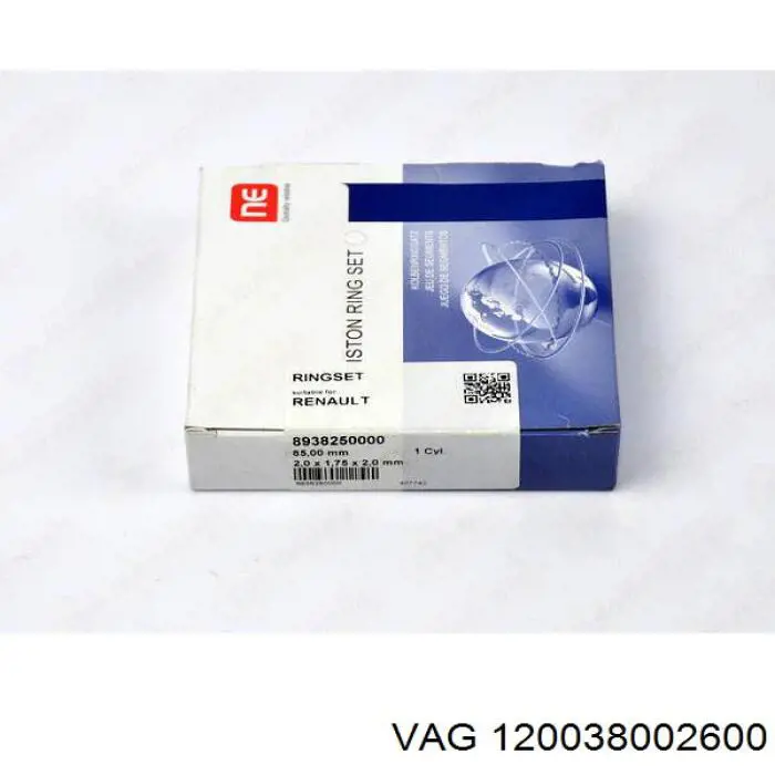 120038002600 VAG Поршневые кольца на 1 цилиндр, STD