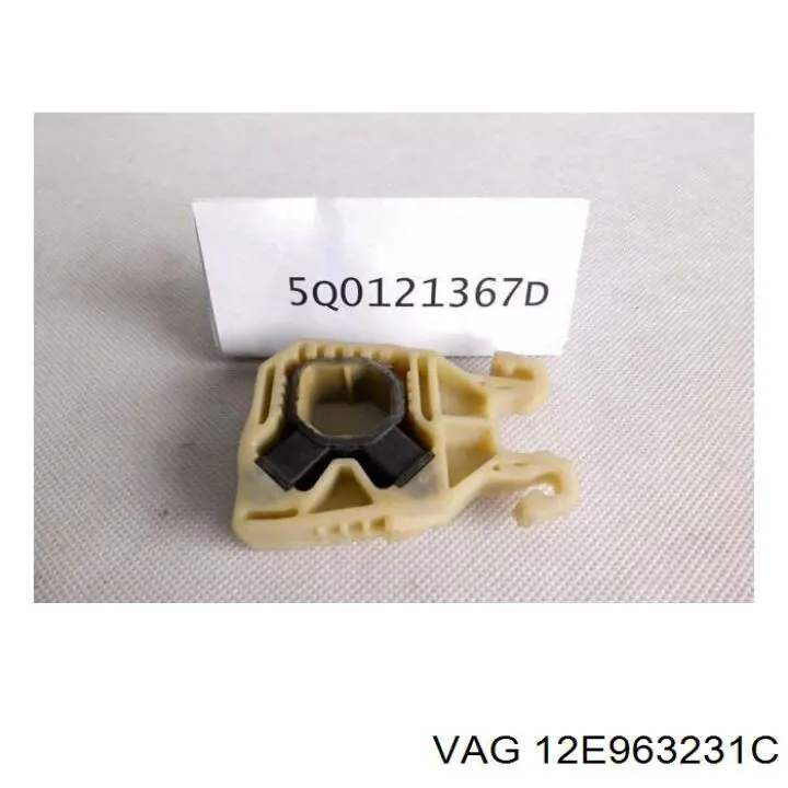  12E963231C VAG