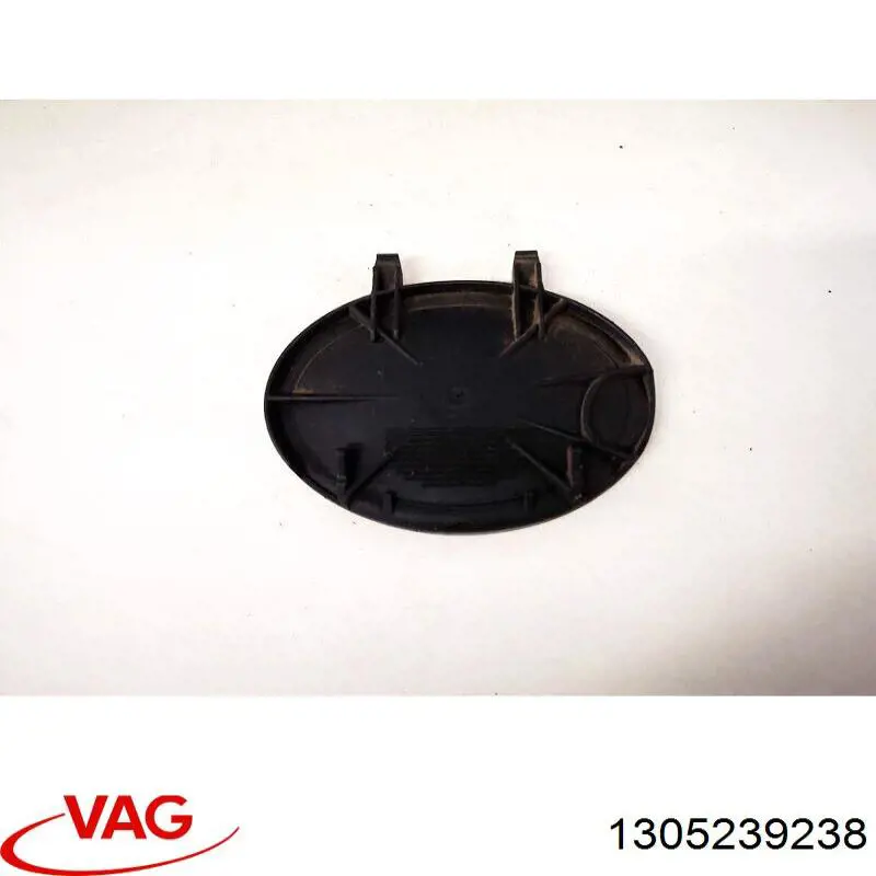  VAG 1305239238 цена, от 14.11 USD