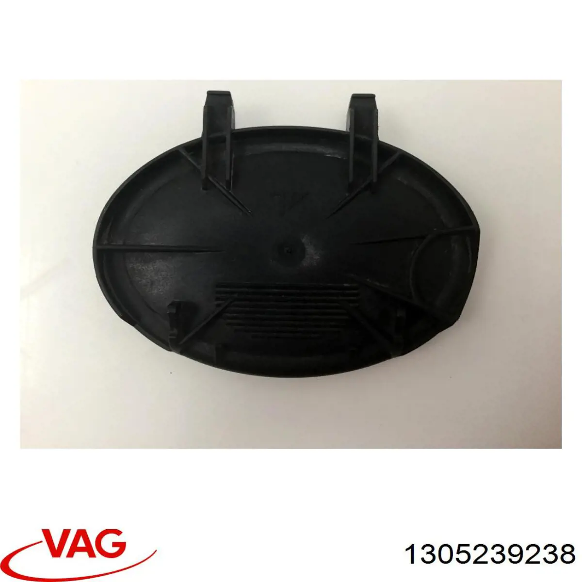 Купить 1305239238 VAG 