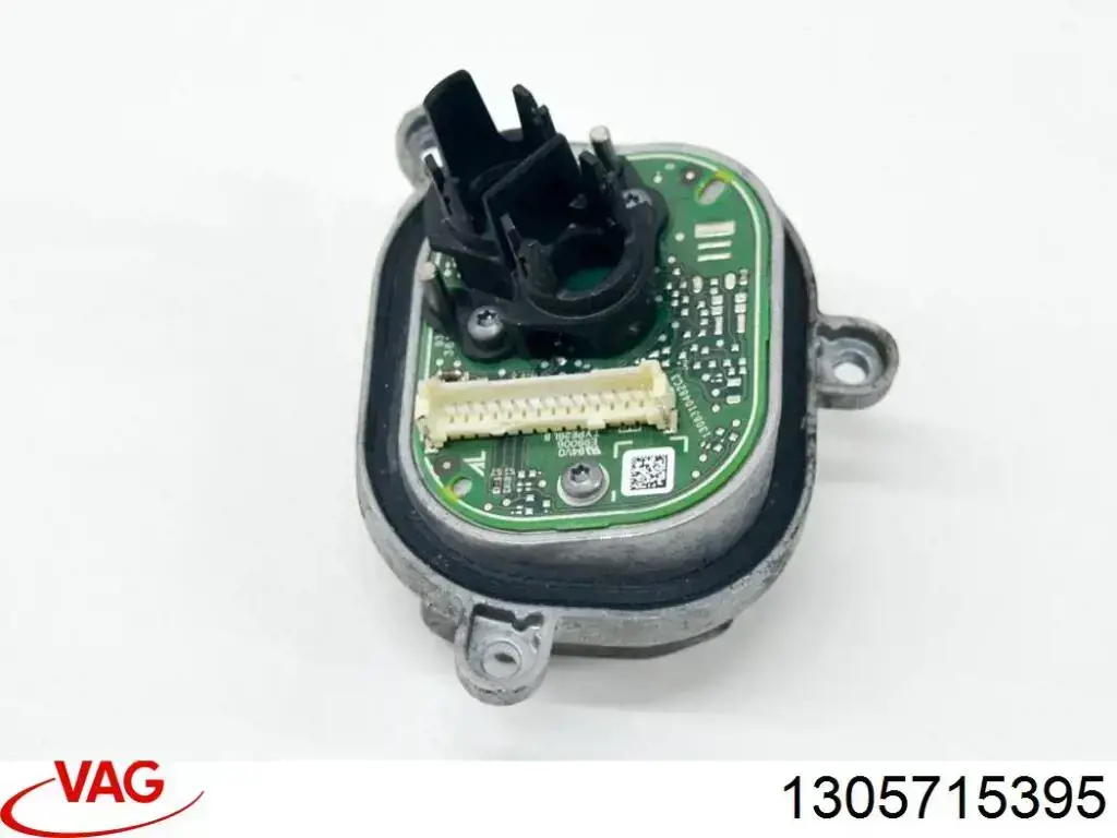  VAG 1305715395 цена, от 19.00 USD