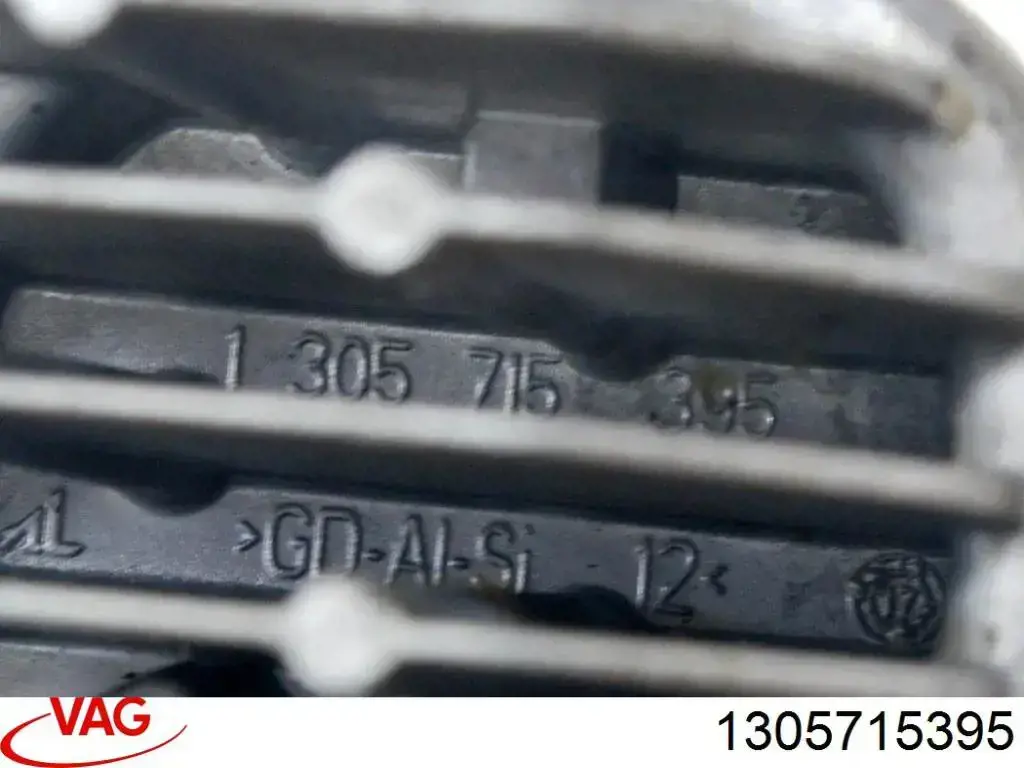 Купить 1305715395 VAG 