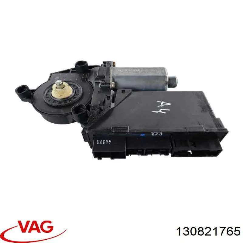Мотор стеклоподъемника водительской двери VAG 130821765 цена, от 16.94 USD